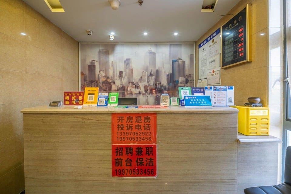 Constellation Hotel Hotel in Fujian