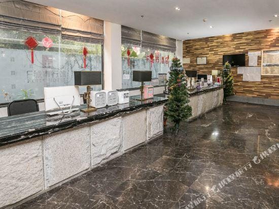 F City Hotel Hotel in Fujian