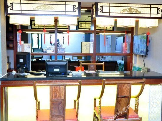 Fuquan Hotel Hotel in Fujian