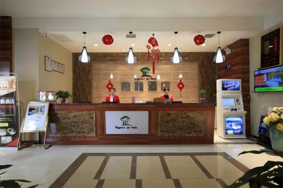 Cypress Jas Hotel Hotel in China