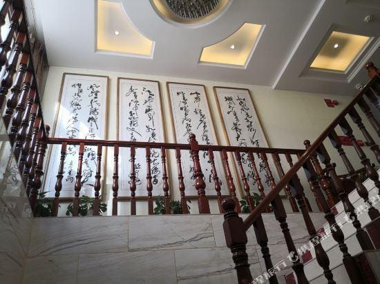 hongruijingzhijiudian Hotel in China