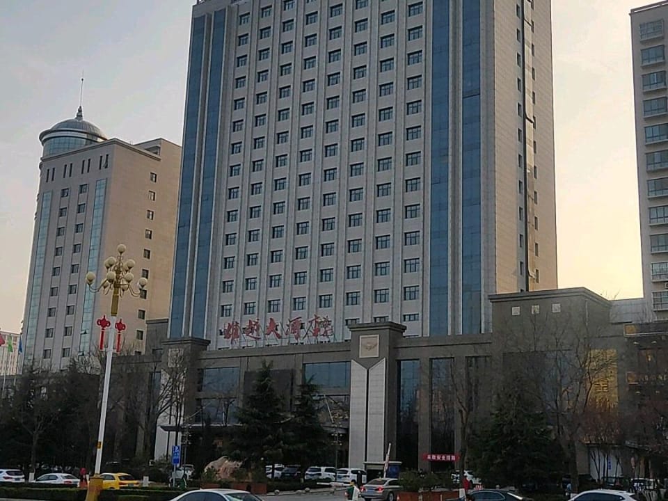 Hongde Hotel Hotel in China