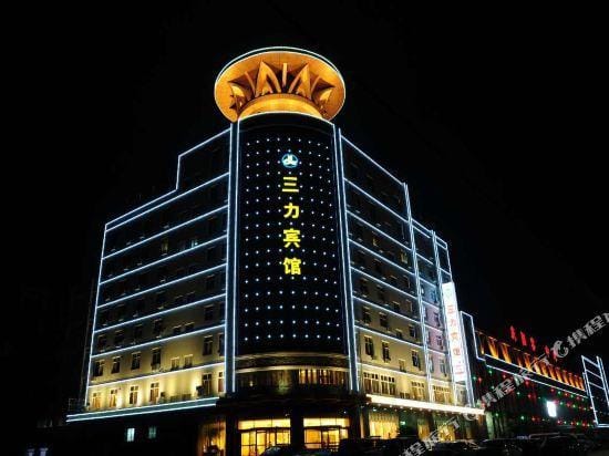 Sanli Hotel Hotel in China