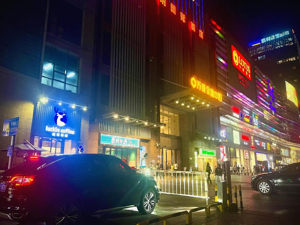 Keliyad Marvelous Hotel（Puning Square） Hotel in Guangdong