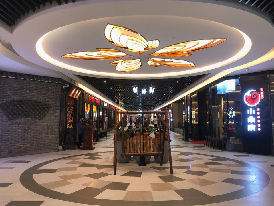Keliyad Marvelous Hotel（Puning Square） Hotel in Guangdong