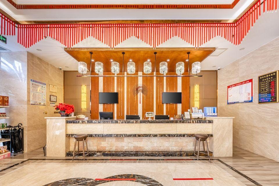 New Century Hotel Hotel in China