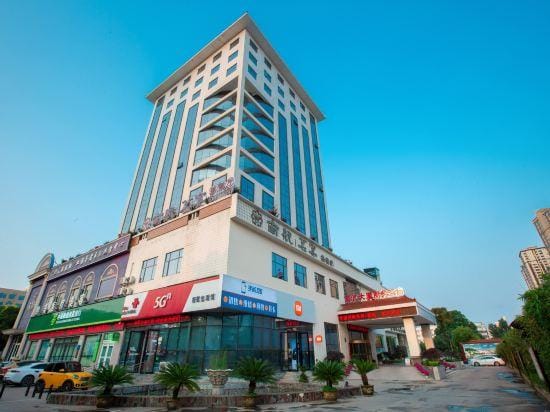 Southern Airlines Hotel Hotel in Hubei