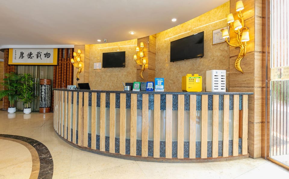 Houyi Kangju Hotel Hotel in China