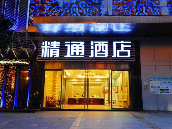 Jingtong101Hotel Hotel in China