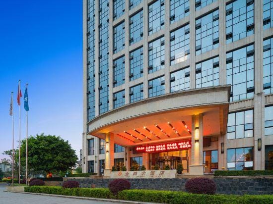 Nanchong Jin Hong Hotel Hotel in Sichuan