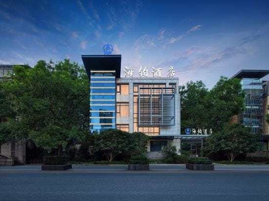 Haibo Hotel Hotel in Zhejiang