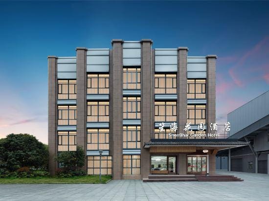 Shenghai Garden Hotel Hotel in Zhejiang
