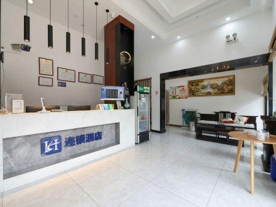 JunfengBusiness Hotel Hotel in Zhejiang