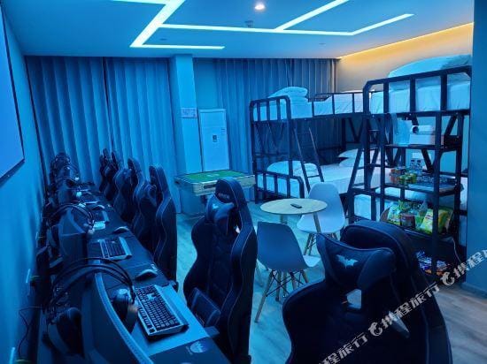 Vina Esports Hotel Hotel in Zhejiang
