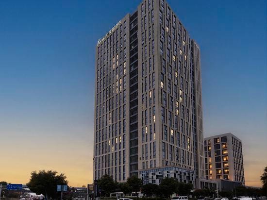 Yan Harnony Hotel Hotel in Zhejiang