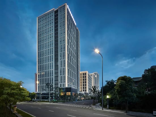 Yan Harnony Hotel Hotel in Zhejiang