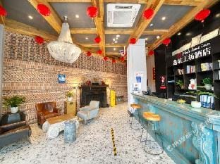 Made Lane Inn Hotel in Zhejiang
