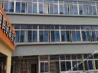 Luming Fashion Hotel Hotel in Zhejiang