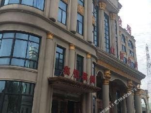 Ningbo Hongqiao Hotel Hotel in Zhejiang