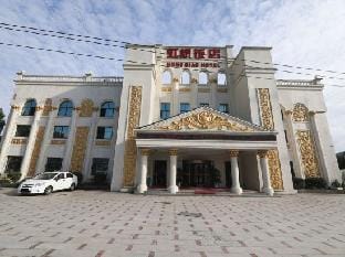 Ningbo Hongqiao Hotel Hotel in Zhejiang