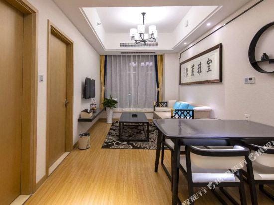 Deep Blue City Hostel Hotel in Zhejiang