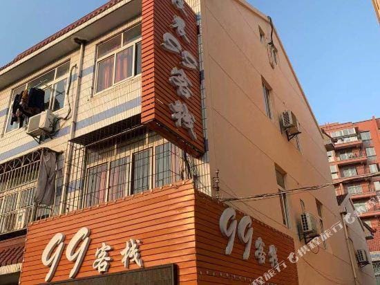 Ningbo Liangchen 99 Hotel Hotel in Zhejiang