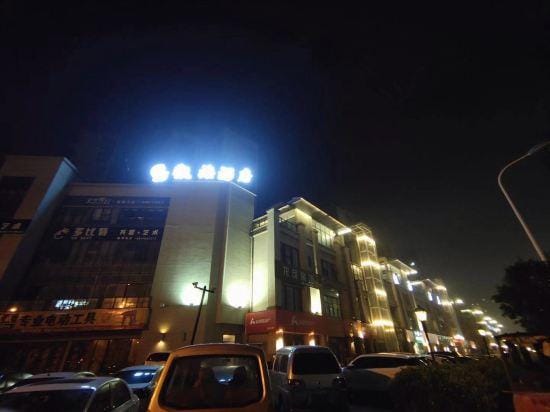 Ningbo guanhai hotel Hotel in Zhejiang