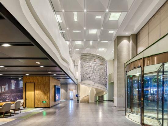 Hi Hotel Hotel in Zhejiang