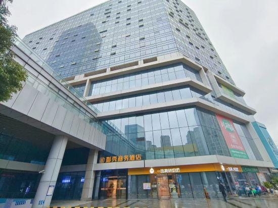 Indoor Business Hotel Hotel in Zhejiang