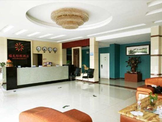 Ningbo Sunshine Yiran Hotel Hotel in Zhejiang
