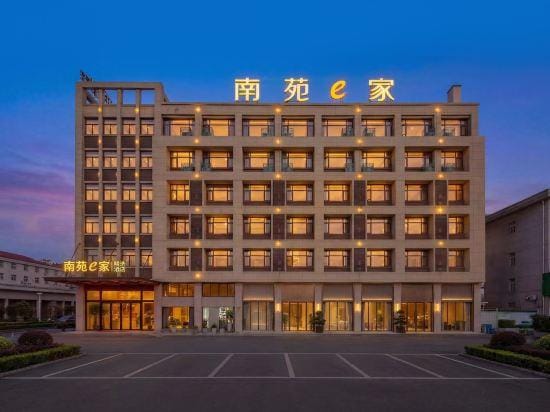 Nanyuan Inn (Ningbo Hengxi Dongqian Lake ) Hotel in Zhejiang