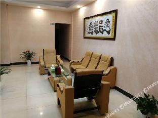 FuYuan Hotel Hotel in Zhejiang