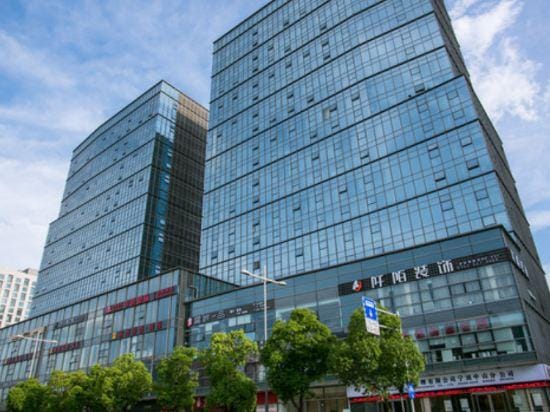 Meisu Superior Apartment Hotel (Ningbo Cultural Square) Hotel in Zhejiang