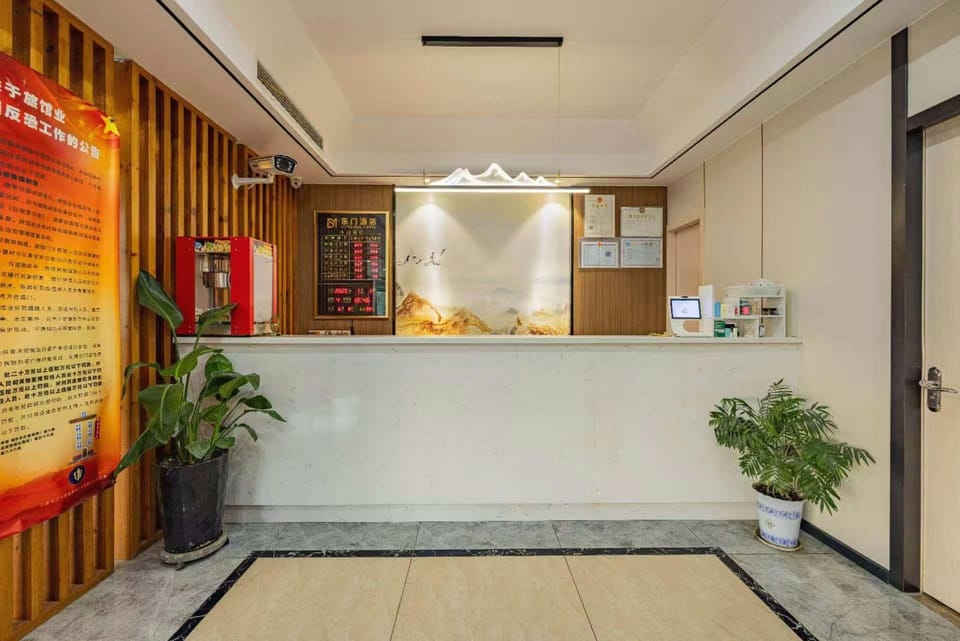 Dongmen Hotel (Ningbo University Shop) Hotel in Zhejiang