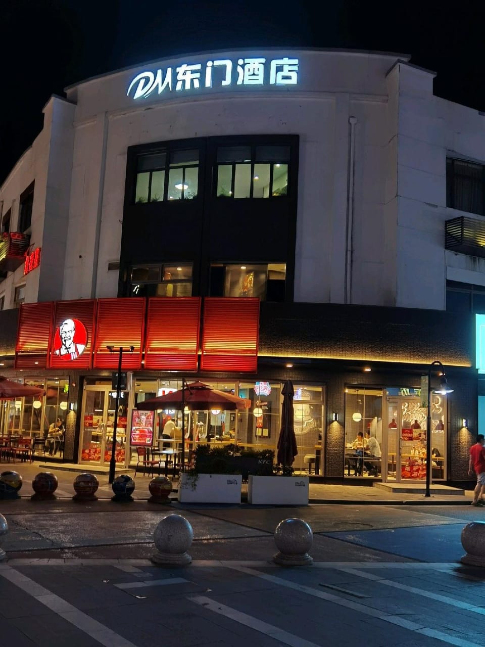 Dongmen Hotel (Ningbo University Shop) Hotel in Zhejiang