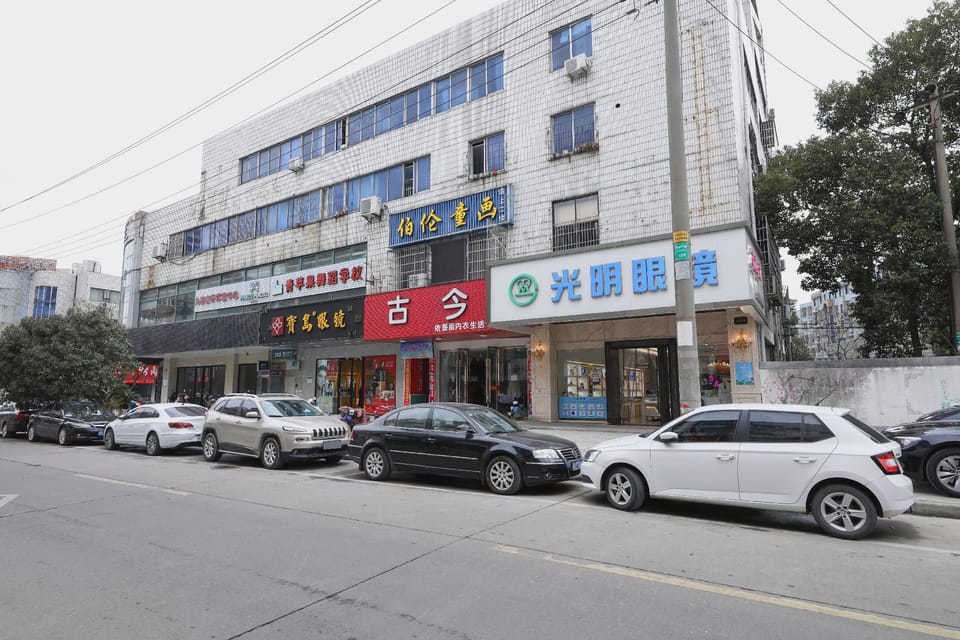Ningbo 2022 Business Hotel Hotel in Zhejiang