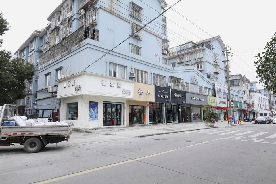 Ningbo 2022 Business Hotel Hotel in Zhejiang