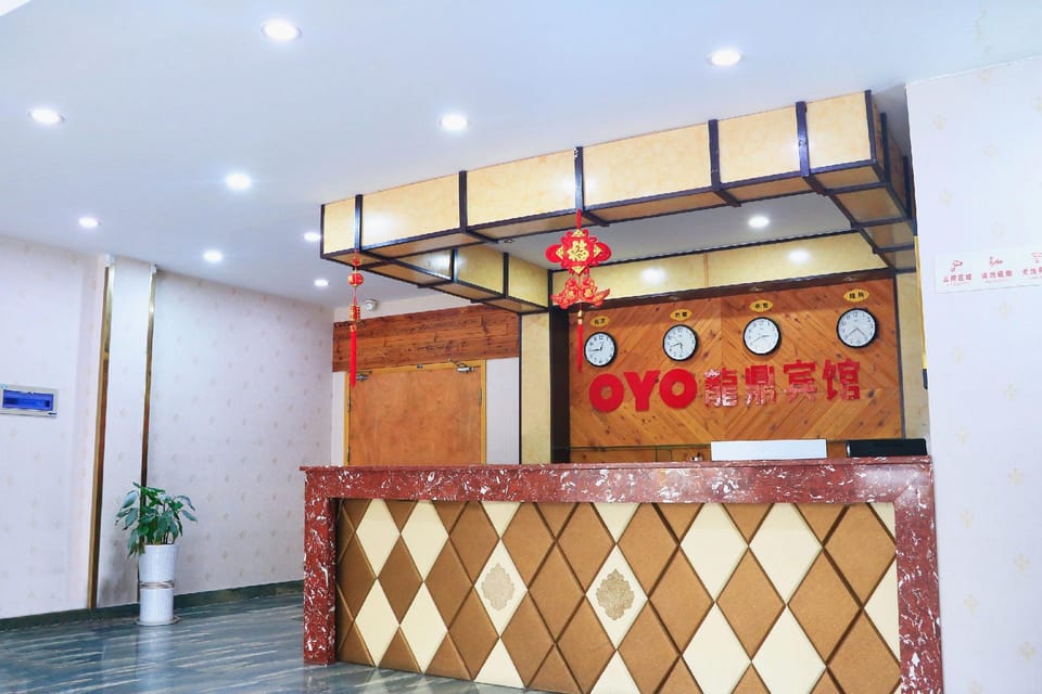 ningbo longding hotel Hotel in Zhejiang