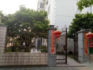 Ningbo Yingjuan lodging Hotel in Zhejiang