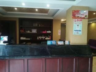 Ningbo Zhihao Hotel Hotel in Zhejiang