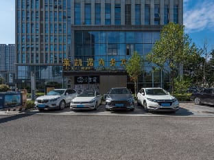LAI  KAI   NUO  Business hotel Hotel in Zhejiang
