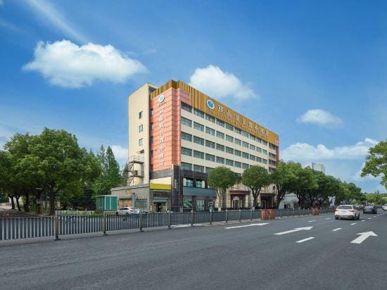Lijing Hotel Hotel in Zhejiang