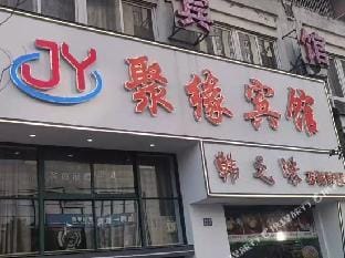 Ningbo Juyuan Hotel Hotel in Zhejiang