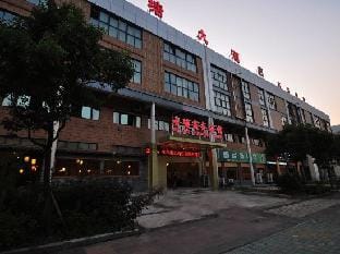 Gutang Business Hotel Hotel in Zhejiang