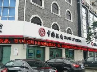 Ningbo Hongtai Hotel Hotel in Zhejiang