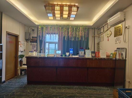 Ningbo Futian Hotel Hotel in Zhejiang