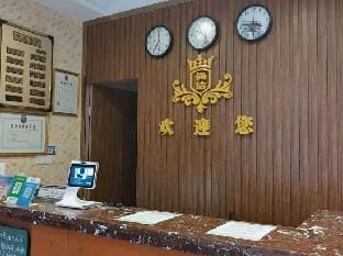 Ningbo Shangjie Business Hotel Hotel in Zhejiang