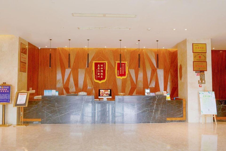 Lijing Hotel Hotel in Zhejiang