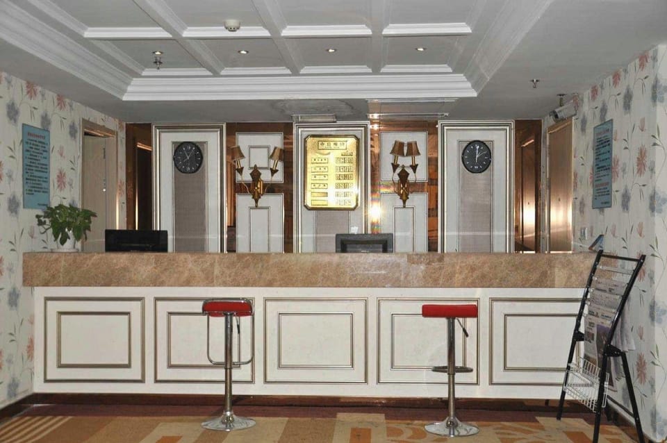 Jishigang Haina Baichuan Business Hotel Hotel in Zhejiang