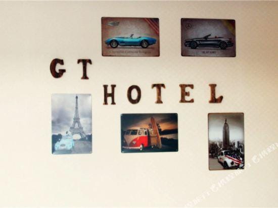 GT New Element Hotel Hotel in Zhejiang